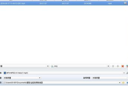 狸窝全能视频转换器App版