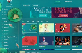 狸窝全能视频转换器App版