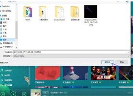 狸窝全能视频转换器App版