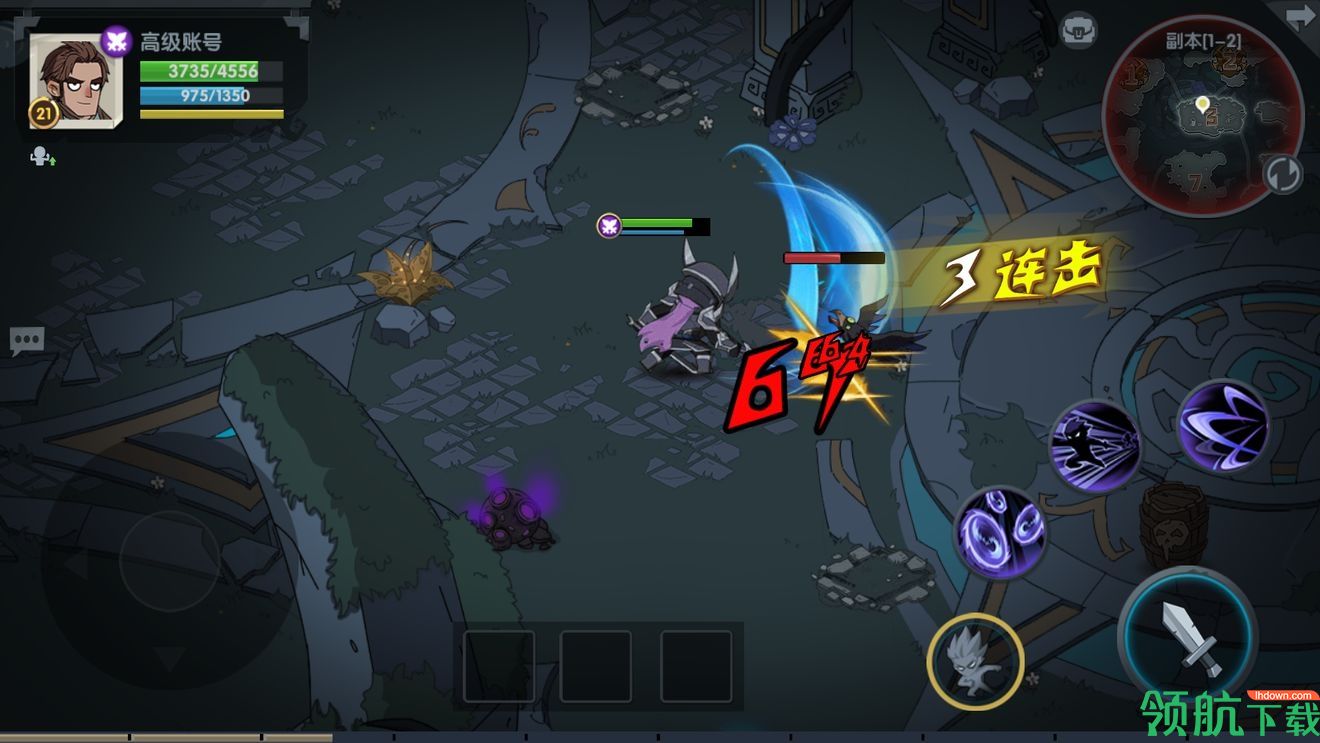 古荒遗迹官方版