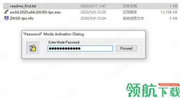 ZW3D2020中文破解版(附破解程序)