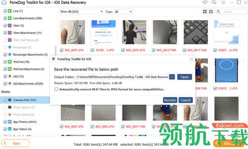 FoneDog Toolkit for iOS破解版