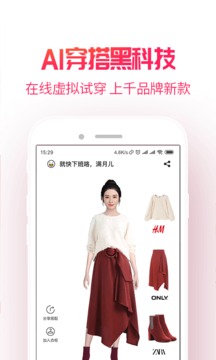 淘粉吧App版
