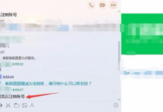 千图网App官方版