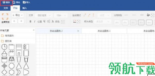 Iauto流程图制作客户端官方版