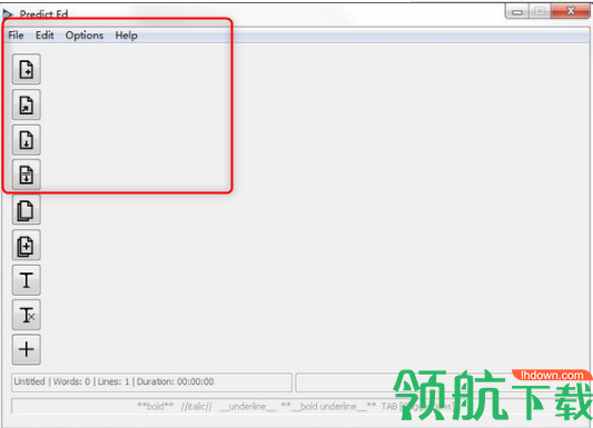 PredictEd文本编辑工具绿色版