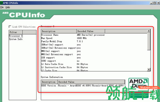 AMDCPUInfo检测工具绿色版