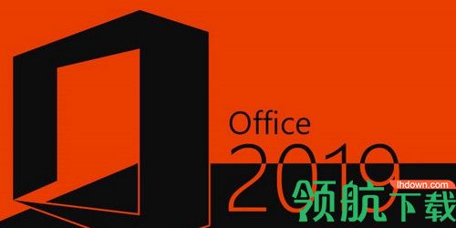 Microsoft Office 2019 for Mac破解版