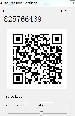 AutoPasswd绿色版