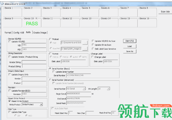 DiskControl慧荣U盘分区工具绿色版