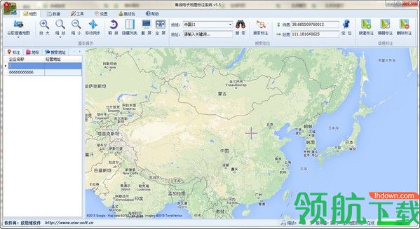 电子地图标注软件官方版