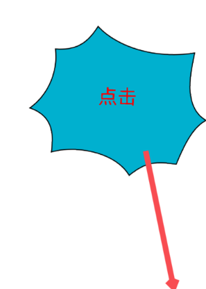 V聊App手机版