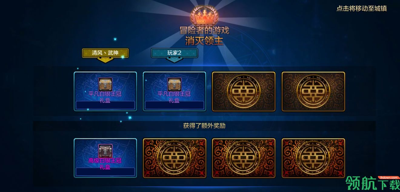 DNF手游怎么成为高手?细节打造高手必看攻略