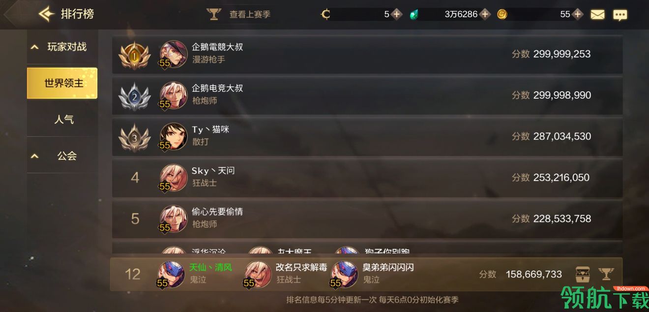 DNF手游怎么成为高手?细节打造高手必看攻略