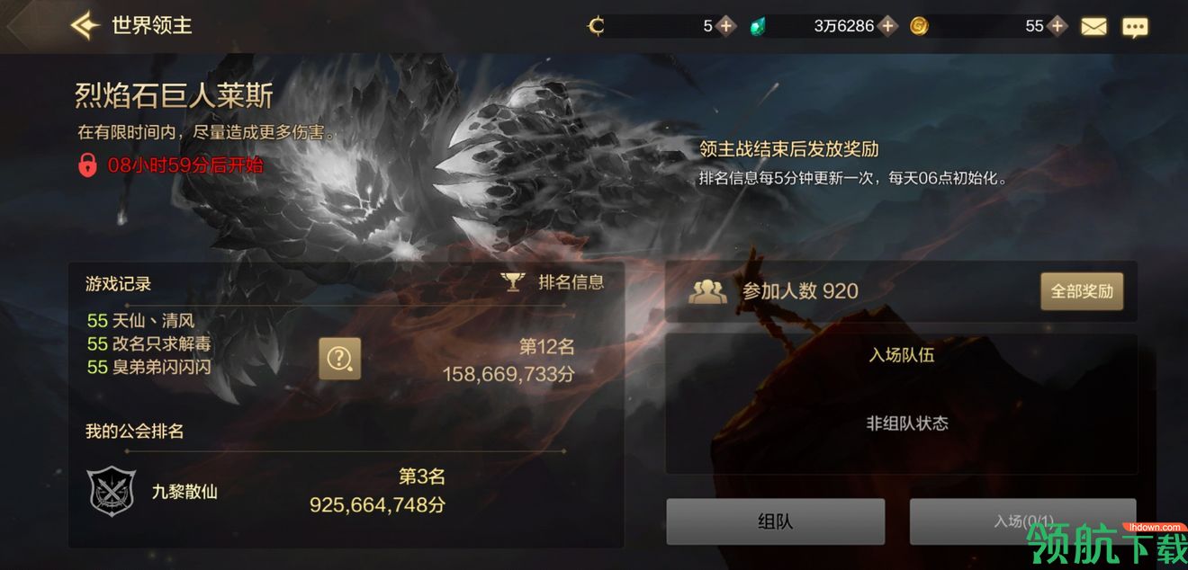 DNF手游怎么成为高手?细节打造高手必看攻略