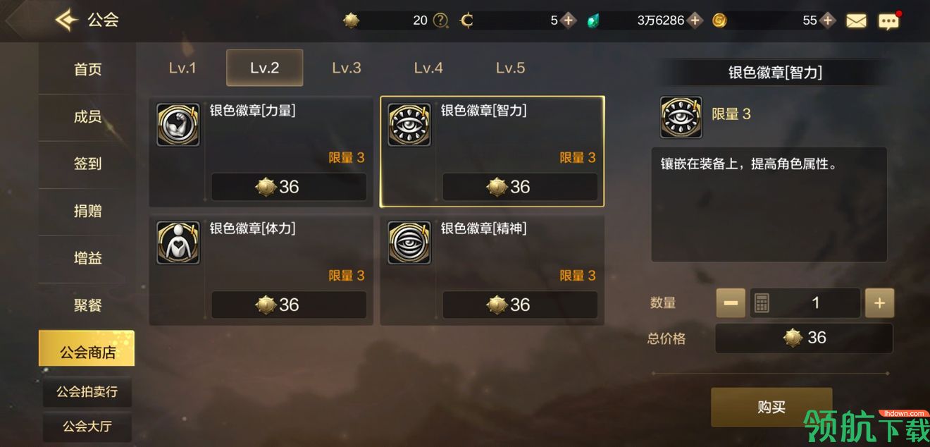 DNF手游怎么成为高手?细节打造高手必看攻略