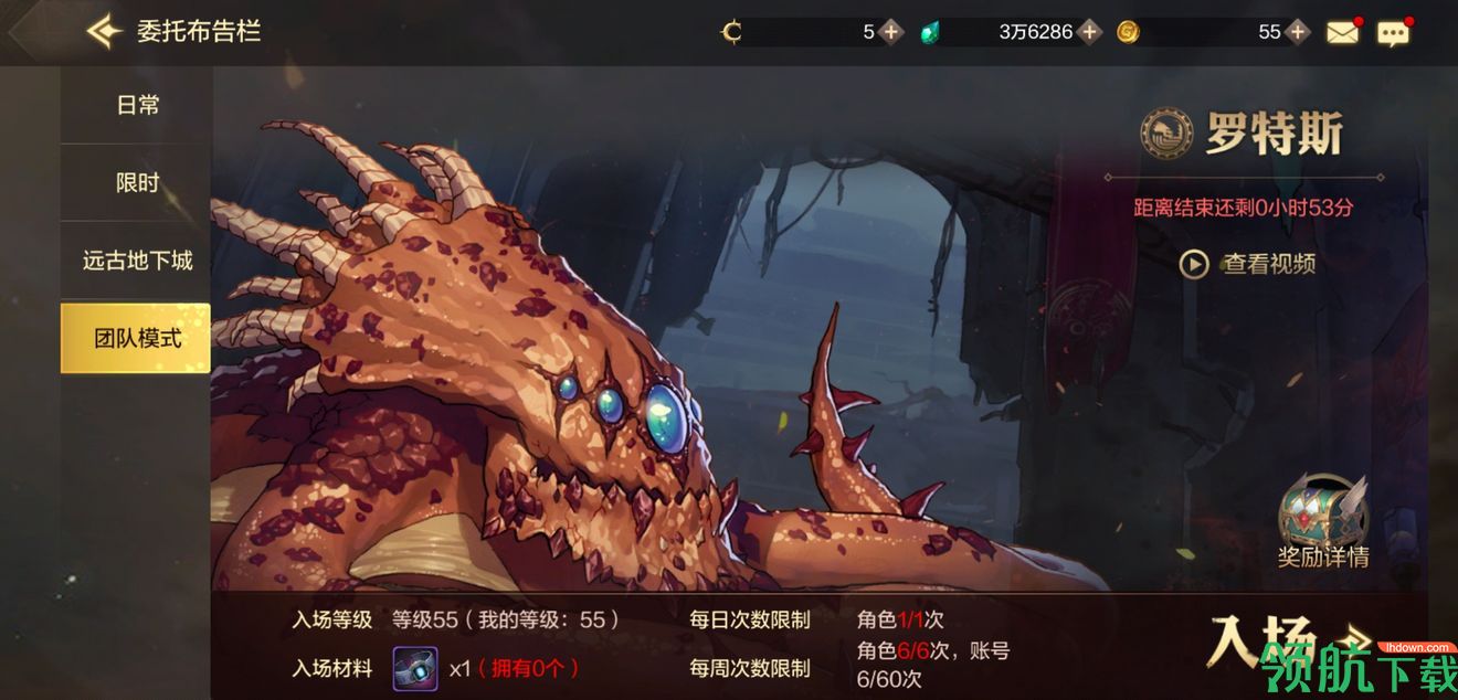 DNF手游怎么成为高手?细节打造高手必看攻略