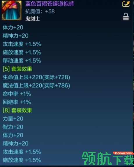 DNF手游最详细的攻略来了!让你轻松应赢起跑线!