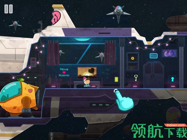 全心爱你安卓版下载