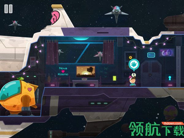 全心爱你安卓版下载