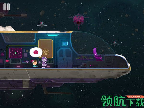 全心爱你安卓版下载