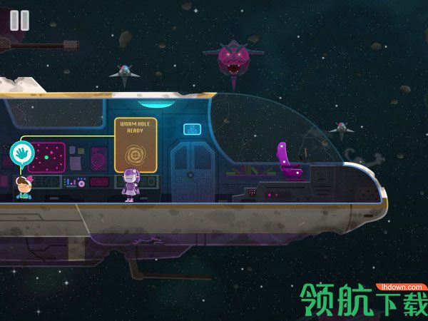 全心爱你安卓版下载