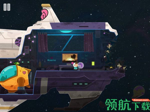 全心爱你安卓版下载
