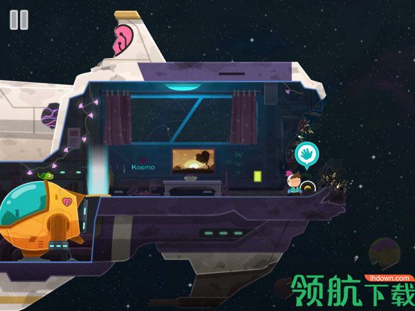 全心爱你安卓版下载