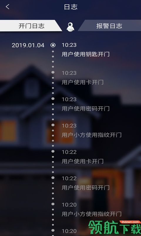 简笔画App官方版