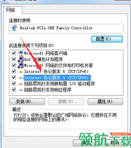 小蚁安卓模拟器