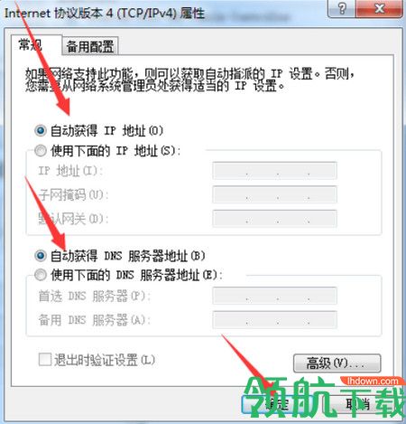小蚁安卓模拟器