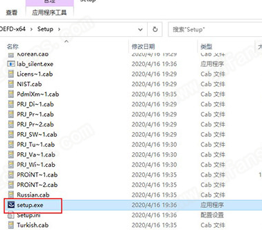 SiemensSimcenterFloEFD2020中文破解版