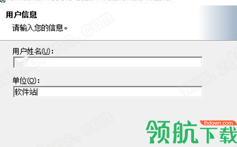 SiemensSimcenterFloEFD2020中文破解版