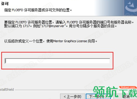 SiemensSimcenterFloEFD2020中文破解版