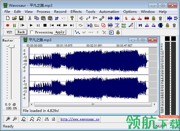 Wavosaur音频编辑工具官方版