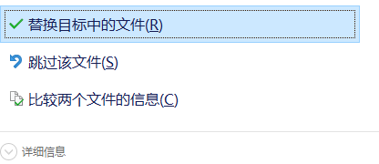 DuplicateFileFinderProfessional2020绿色破解版