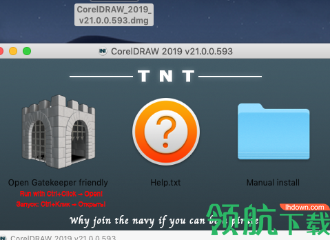 CorelDRAWGraphicsSuite2019mac破解版