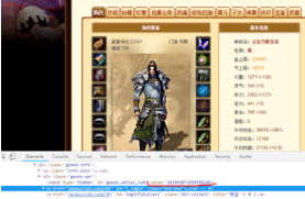 畅游+App官方版