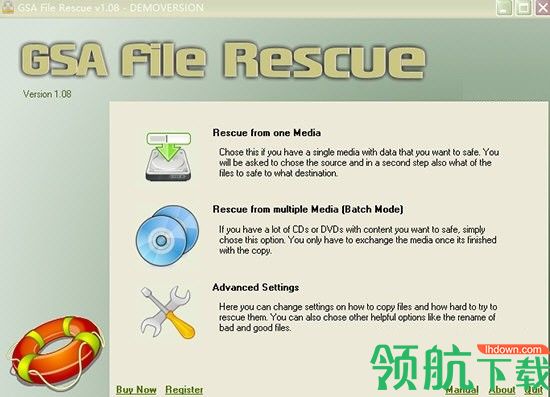 GSAFileRescue光盘数据恢复工具绿色版