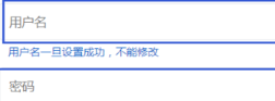 51CTO学院App破解版