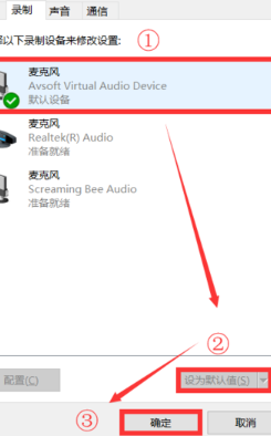 呱呱财经手机版