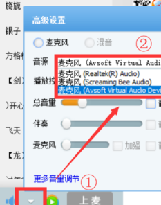 呱呱财经手机版