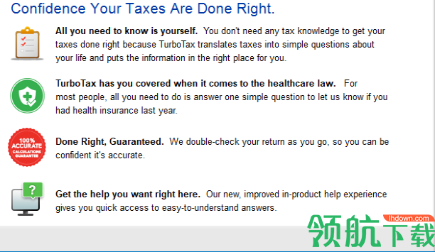 IntuitTurboTax2019中文破解版