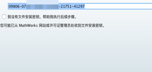MathWorksMATLABR2019bforMac破解版