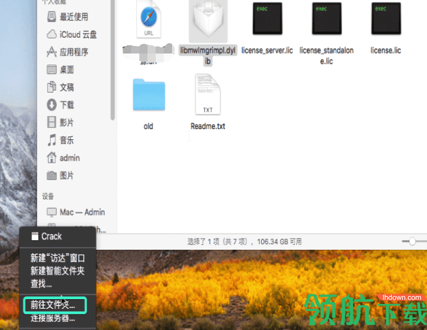 MathWorksMATLABR2019bforMac破解版