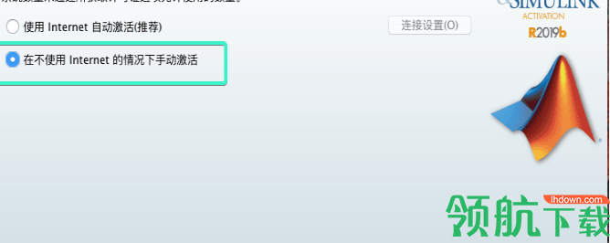 MathWorksMATLABR2019bforMac破解版
