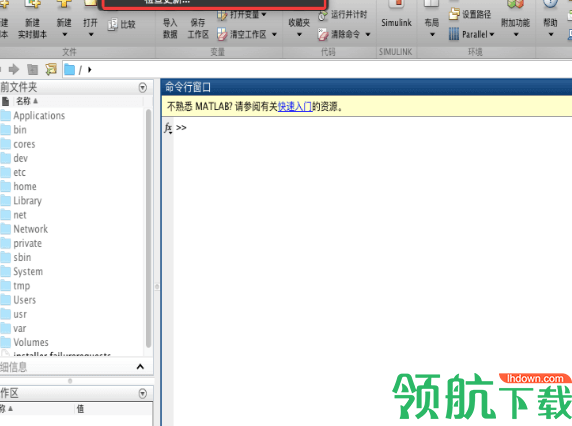 MathWorksMATLABR2019bforMac破解版