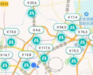 高德淘金App版