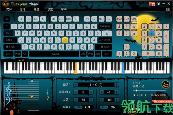 ExeyonePiano钢琴模拟官方版