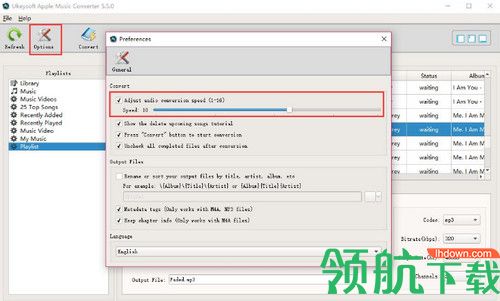 Ukeysoft Apple Music Converter破解版